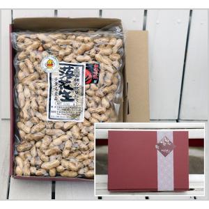 農家直送千葉県産落花生3kg 農家直送千葉県産落花生3kg - メルカリ