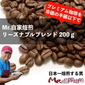 Mr.自家焙煎 - Yahoo!ショッピング