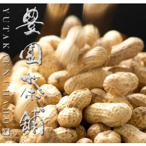 千葉県八街産 落花生 Qなっつ 殻付き 200...の詳細画像2