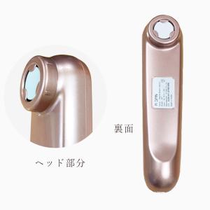 プラズマ美顔器ADAN AP1 アダンAP1の詳細画像3
