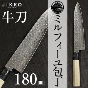 特売 Sw割込ダマスカス 牛刀 包丁 180 546 實光包丁 通販 Yahoo ショッピング Www Quartettomilano It