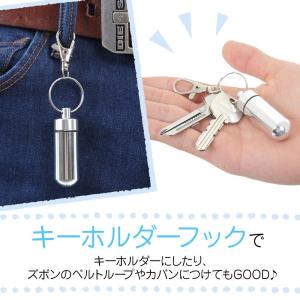 ピルケース 携帯用 密閉 2個 ネックレス チ...の詳細画像2