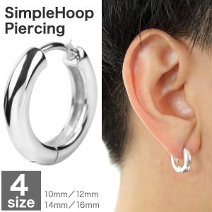 ティファニー フープピアス メンズアクセサリー の商品一覧 ファッション 通販 Yahoo ショッピング
