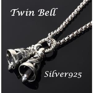 ネックレス メンズ ツインベル ダブルベル ベル シルバー925