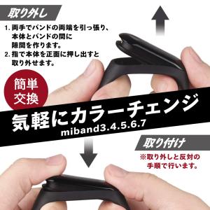 【選べる3個セット】全10色 xiaomi シ...の詳細画像3