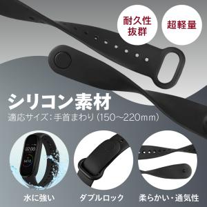 【選べる3個セット】全10色 xiaomi シ...の詳細画像4