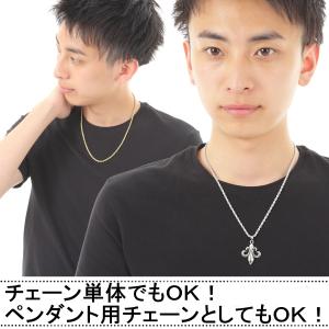 ネックレス チェーン メンズ レディース ステ...の詳細画像1
