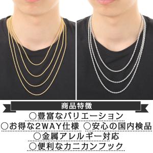 ネックレス チェーン メンズ レディース ステ...の詳細画像4