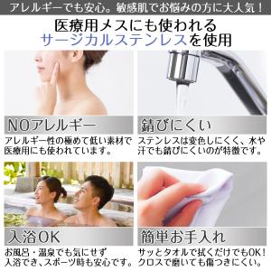 ネックレス チェーン メンズ レディース ステ...の詳細画像5