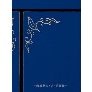【自由設計】日本製の高級納骨壇 3段4列の青色...の詳細画像4