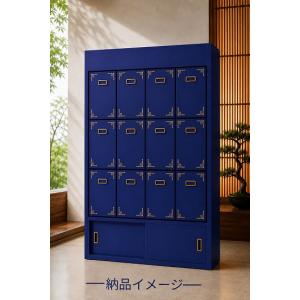 【自由設計】日本製の高級納骨壇 3段4列の青色...の詳細画像5