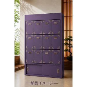 【自由設計】日本製の高級納骨壇 3段4列の藤色...の詳細画像4