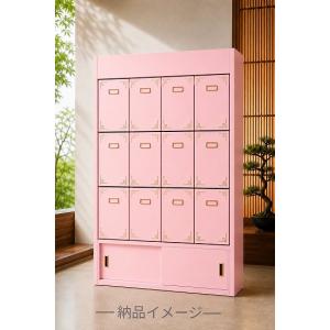【自由設計】日本製の高級納骨壇 3段4列の桜色...の詳細画像5
