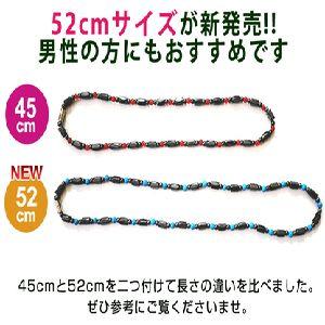 ヘマタイト磁気ネックレス まとめて3本セット買い♪の詳細画像1