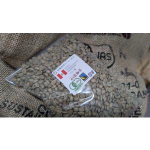 SDGs有機栽培コーヒー生豆1kg ペルー・モンターニャ・ベロニカ（オーガニック/フェアトレード）