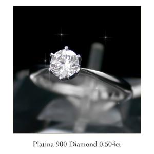 TIFFANY&Co.（ティファニー） 指輪 レディース Pt950 プラチナ