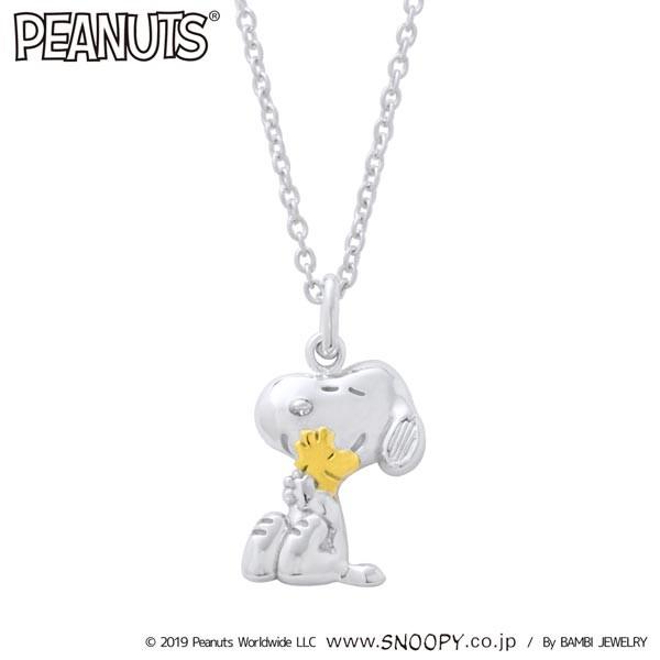 スヌーピー ネックレス レディース SNOOPY スヌーピーとウッドストック いつでも一緒 シルバー...