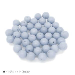 エンジェライト 8mm バラ売り 粒売り パワーストーン 天然石 ビーズ ブレスレット パーツ ハンドメイド【メール便対応】｜jikudo