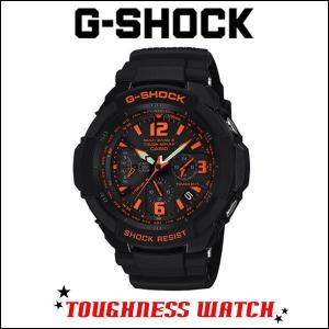 G-SHOCK カシオ Gショック CASIO 腕時計 メンズ ウオッチ スカイ