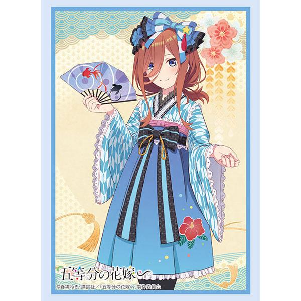 ブシロード スリーブコレクション ハイグレード Vol.4393 五等分の花嫁∽『中野三玖』