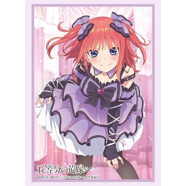 ブシロード スリーブコレクション ハイグレード Vol.4392 五等分の花嫁∽『中野二乃』