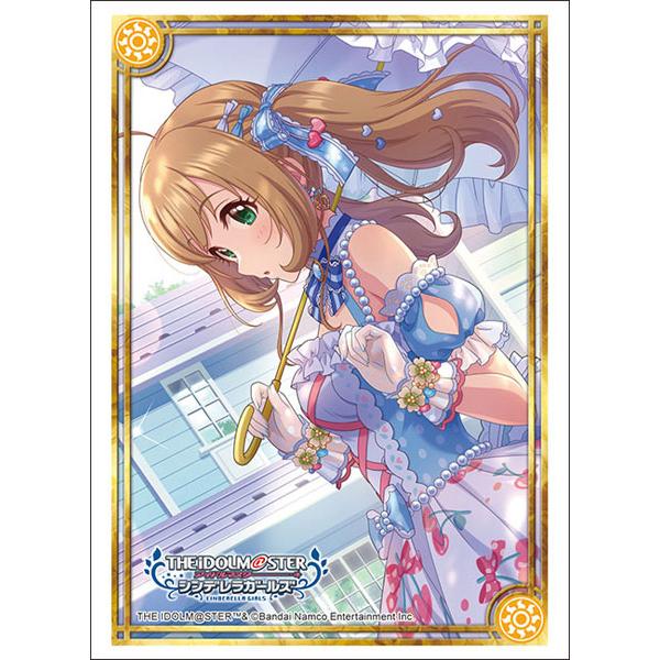 アイドルマスター シンデレラガールズ 佐藤心 恋するスウィーティーサマーver. vol4573 ブ...