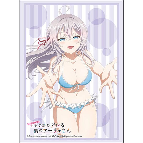 時々ボソッとロシア語でデレる隣のアーリャさん ロシデレ アーリャ 水着ver ブシロード スリーブコ...