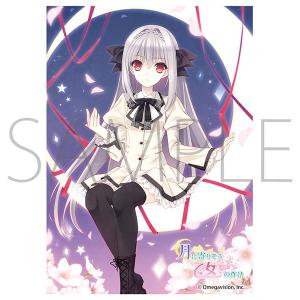 ムービック（movic） アマカノ3 鴻さゆみ きゃらスリーブコレクション