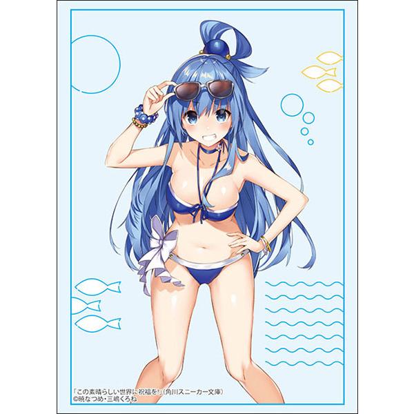 この素晴らしい世界に祝福を アクア 水着ver. スリーブコレクション ハイグレード Vol.478...