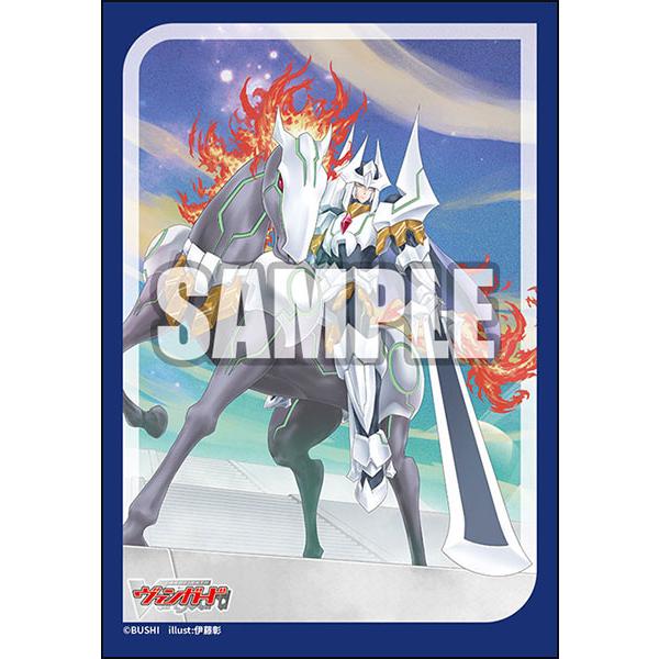 カードファイト ヴァンガード 騎士王 アルフレッド ブシロード スリーブコレクション ミニ Vol....