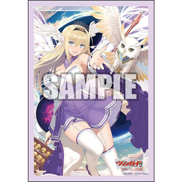 カードファイト ヴァンガード 全能の究極神器 ミネルヴァ ブシロード スリーブコレクション ミニ V...