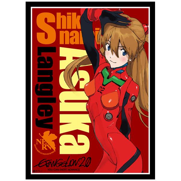 エヴァンゲリオン新劇場版 式波 アスカ ラングレー リバイバル ブロッコリーキャラクタースリーブ