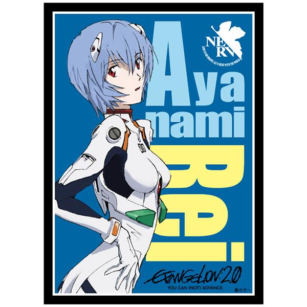 エヴァンゲリオン新劇場版 綾波レイ リバイバル ブロッコリーキャラクタースリーブ