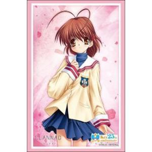 Key 25th 古河 渚 ブシロード スリーブコレクション ハイグレード Vol.4927