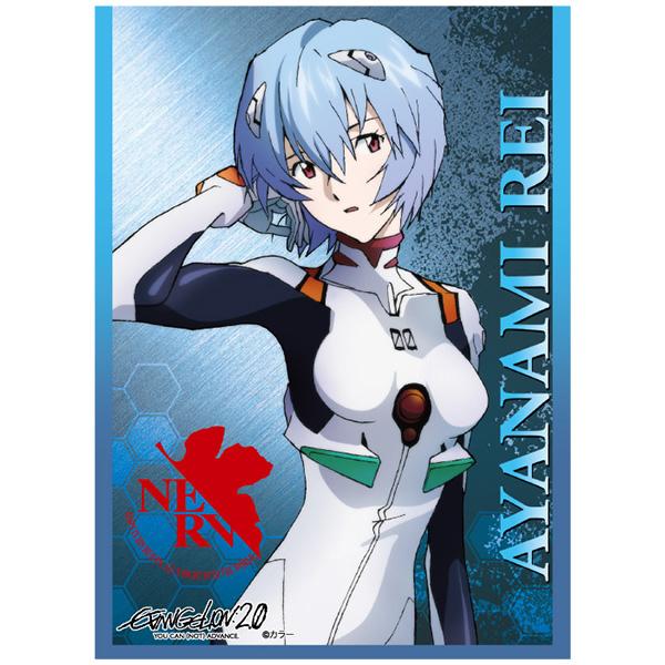 ヱヴァンゲリヲン新劇場版：破 綾波レイ リバイバル ブロッコリーキャラクタースリーブ