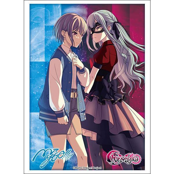 BanG Dream！わかれ道の、その先へ ブシロード スリーブコレクション ハイグレード Vol....