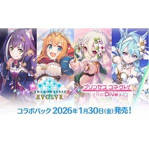 ブシロード トレーディングカード コレクションクリア アズールレーン