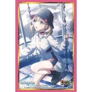 ブシロード スリーブコレクション ハイグレード Vol.4822 ブルー