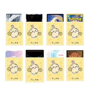 ちいかわ うさぎ 応援ver. ブシロード ス...の詳細画像1