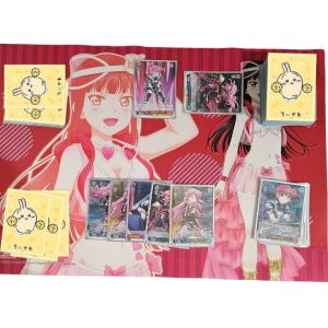 ちいかわ うさぎ 応援ver. ブシロード ス...の詳細画像2