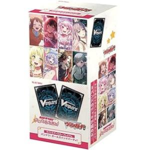 カードファイト ヴァンガード タイトルブースター プレミアム バンドリ！ ガールズバンドパーティ！ 10パック入りBOX