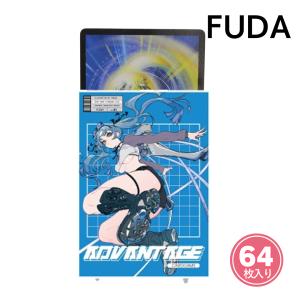 ブシロード 【新品】ブシロード スリーブコレクション ハイグレード