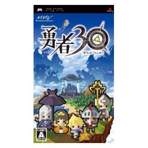 勇者30*未開封新品：PSP｜jikuukan