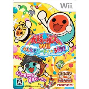 太鼓の達人Wii みんなでパーティ☆3代目![ソフト単品]*未開封新品:Wii｜jikuukan
