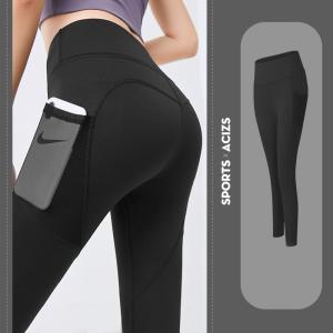 MIZUNO（ミズノ） 【BG8000】バイオギアタイツ（ロング）レディース