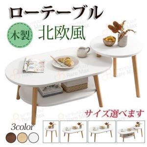 無印良品（MUJI） 家具 パイン材ローテーブル・折りたたみ式 幅80