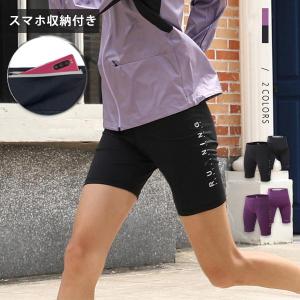 adidas（アディダス） ウエア アディゼロ ランニング ショート