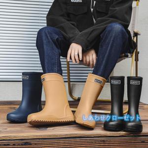 レインブーツ メンズ ショート レインシューズワークマンスノーブーツビジネス 長靴 雨靴 軽量 防水 防滑 梅雨対策 農作業 仕事｜jikuya-store