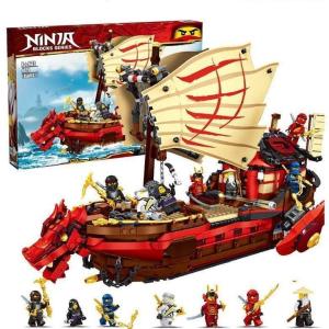 LEGOレゴ互換品 ニンジャゴー 空中戦艦バウンティ号 忍者 ミニフィグ付き 知育玩具 趣味 おもちゃ 子供 5歳6歳7歳8歳 誕生日 お祝い｜jikuya-store
