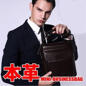 ビジネスバッグ メンズ  ショルダーバッグ メッセンジャーバッグ カジュアル 通勤 斜めがけバッグ ブラック ブラウン カバン 鞄 父の日｜jikuya-store